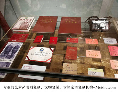 威远县-专业的文物艺术品复制公司有哪些？